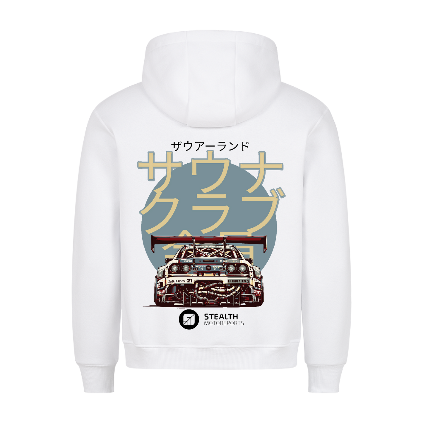 Our Racer - Regular Hoodie