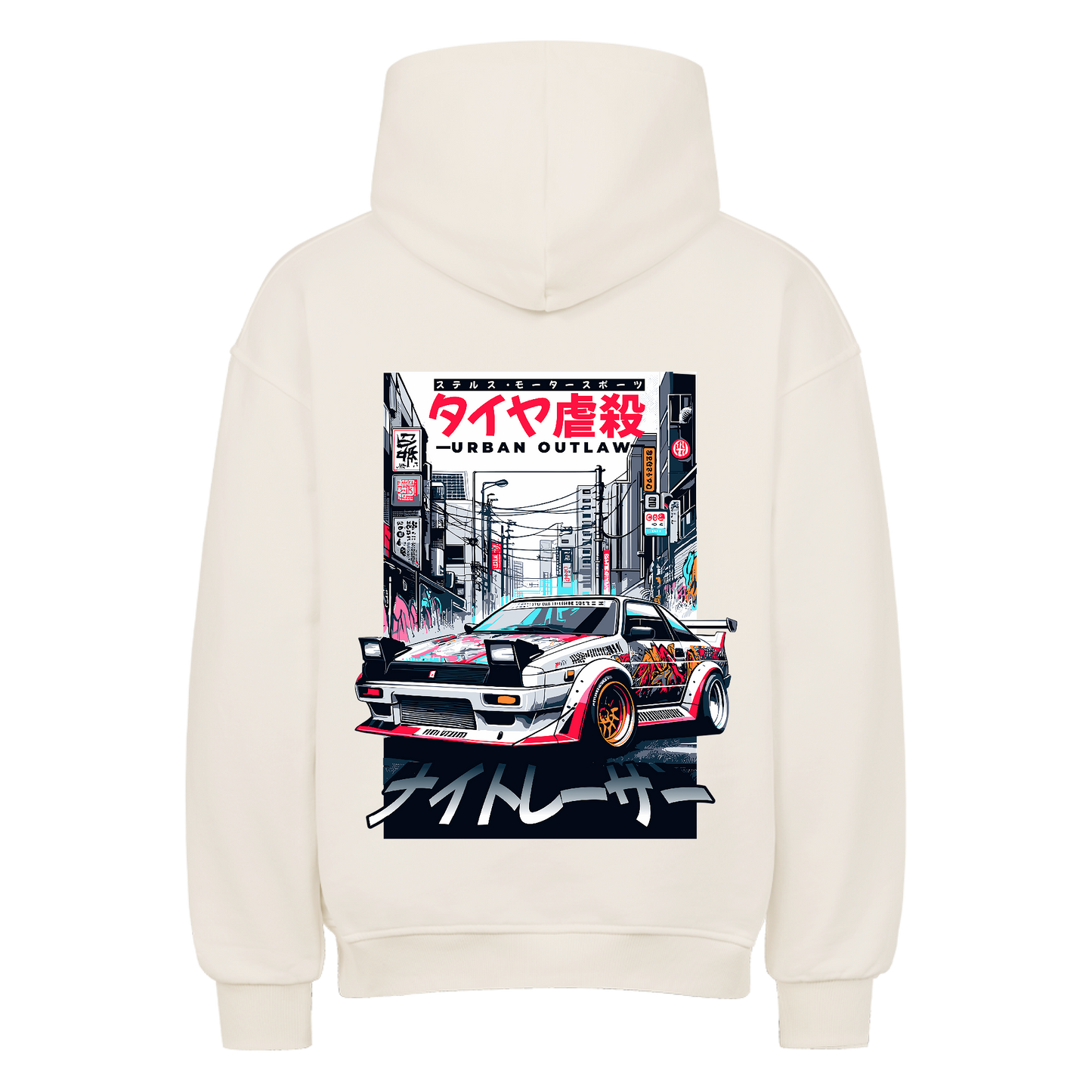 Street Warrior - Oversized Hoodie