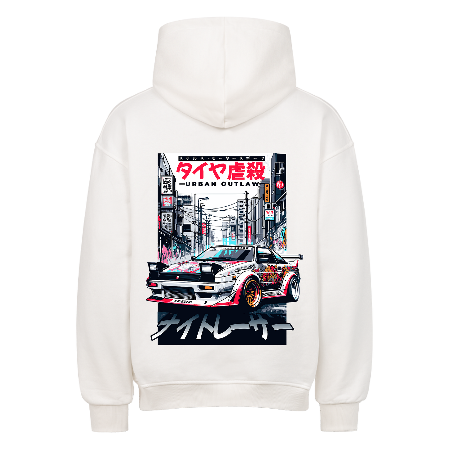 Street Warrior - Oversized Hoodie