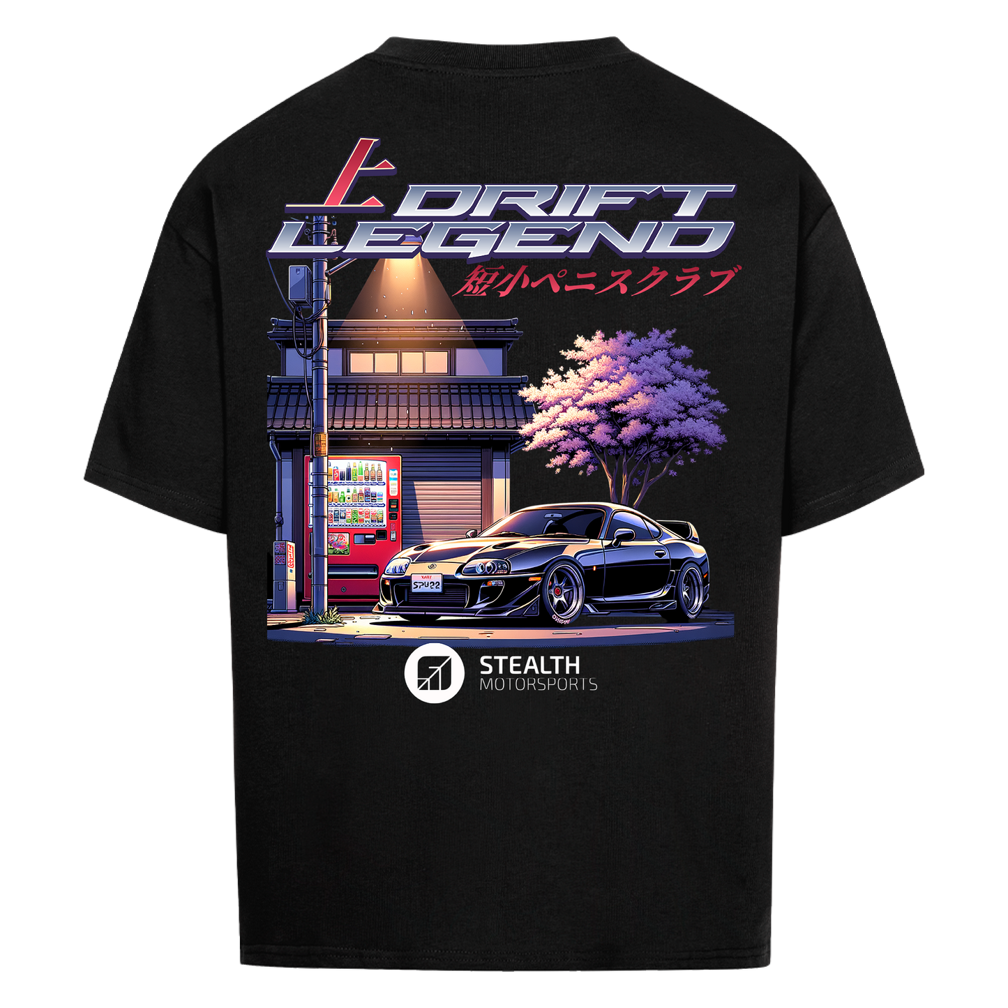 Drift Legend - Oversized T-Shirt
