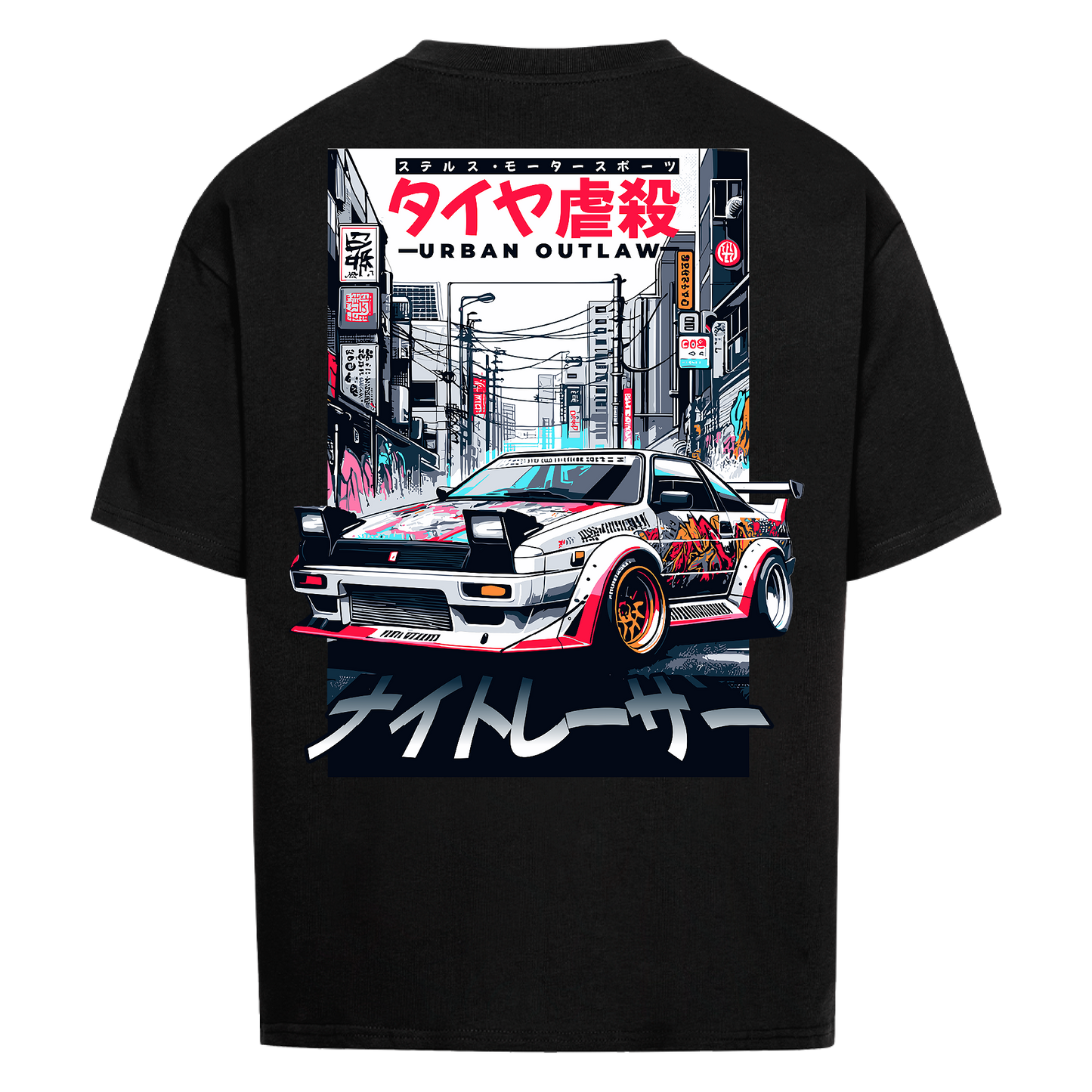 Street Warrior - Oversized Black T-Shirt