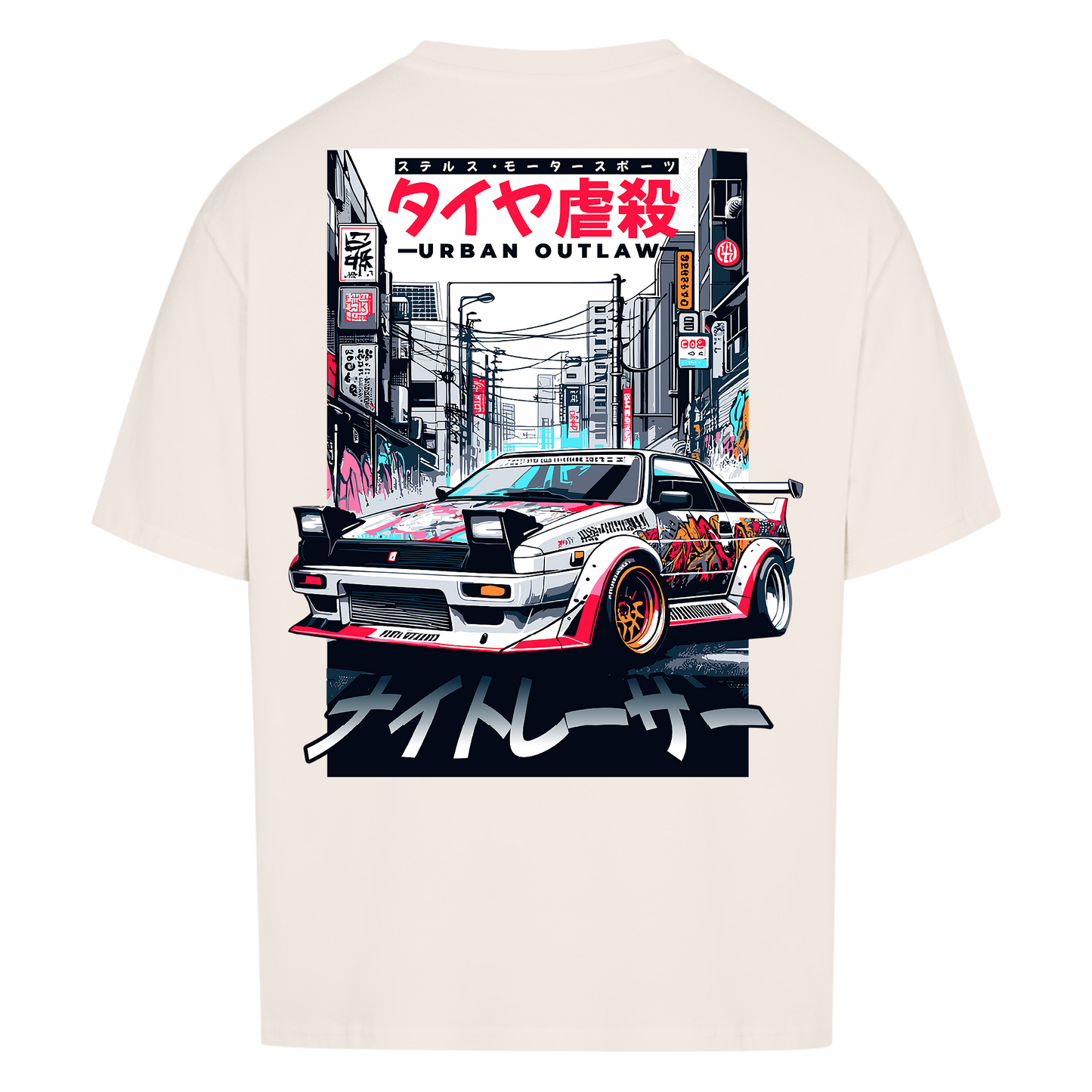 Street Warrior - Oversized T-Shirt
