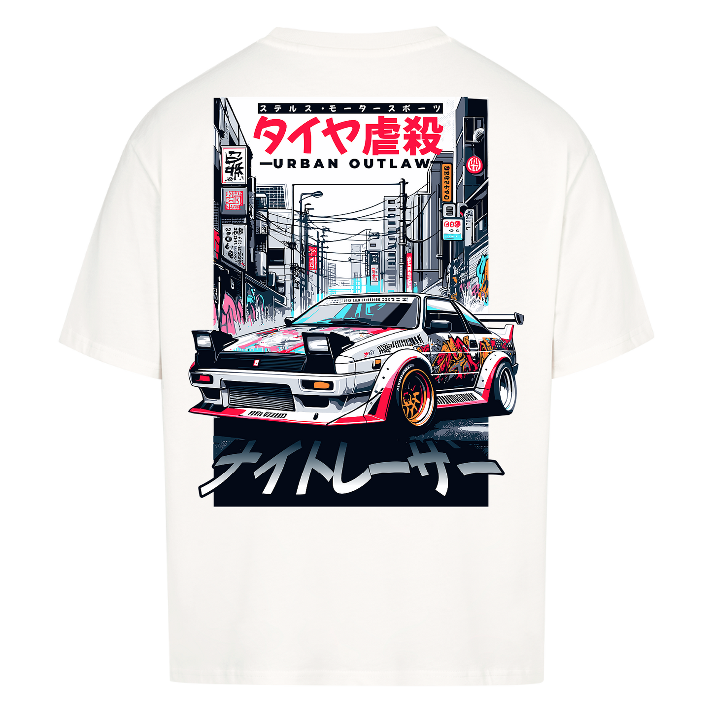 Street Warrior - Oversized T-Shirt