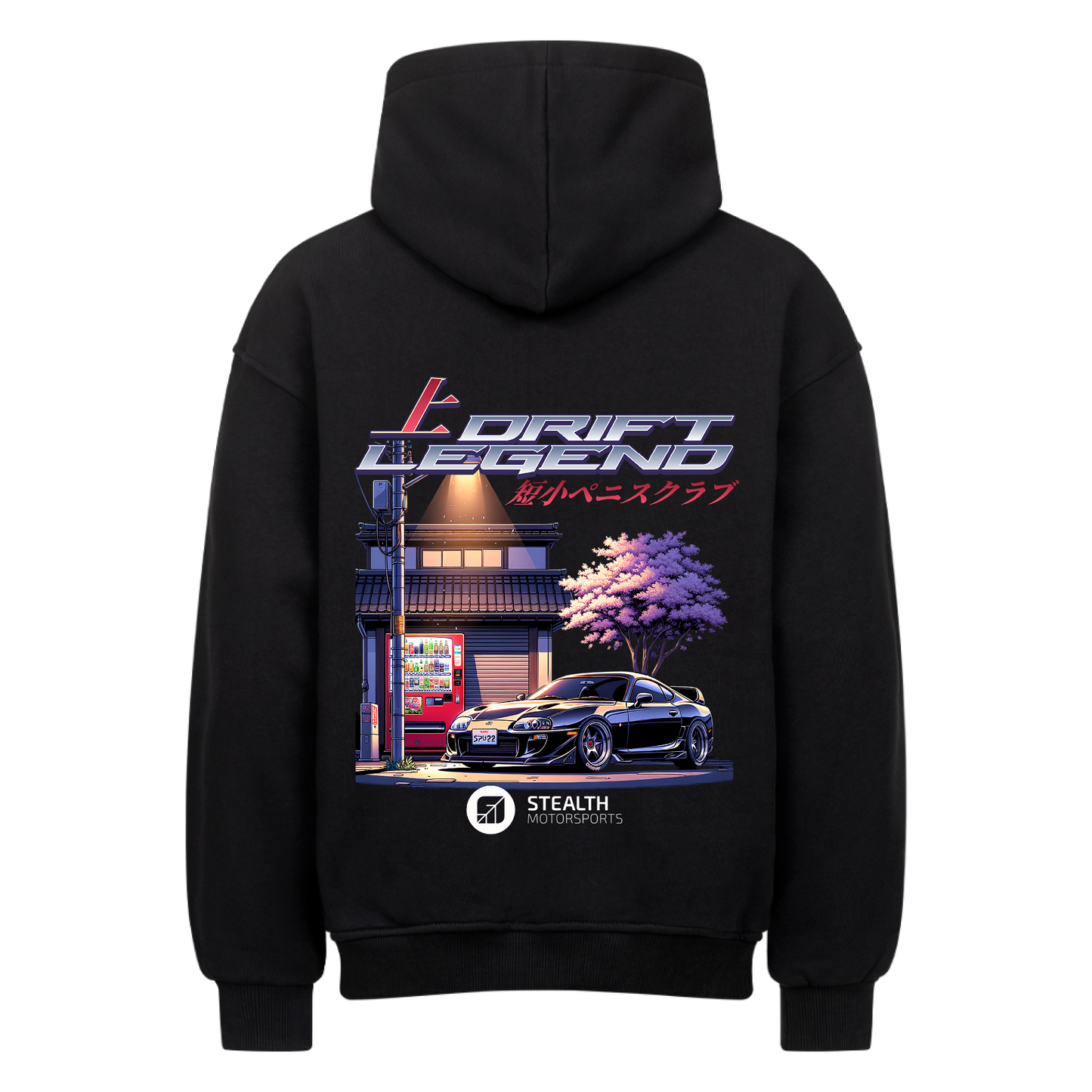 Drift Legend - Oversized Hoodie