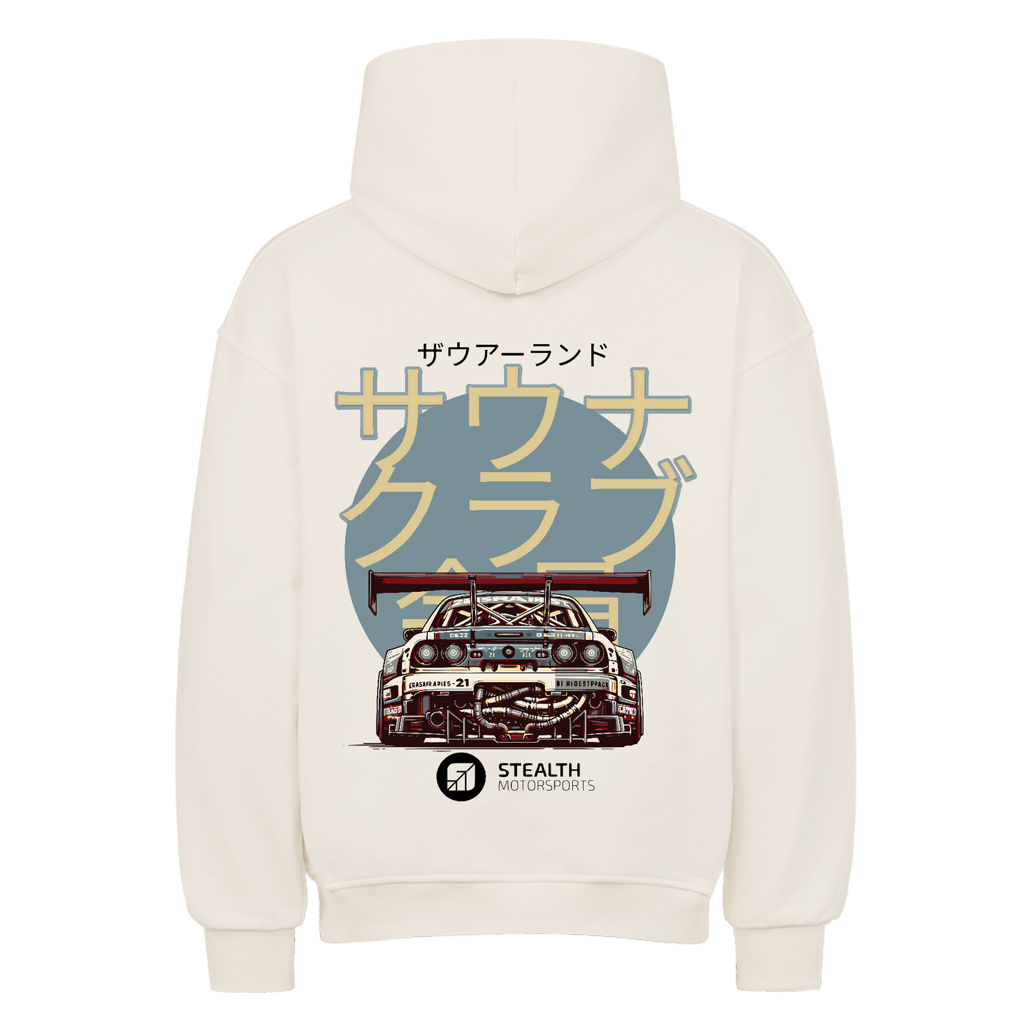 Our Racer - Oversized Hoodie