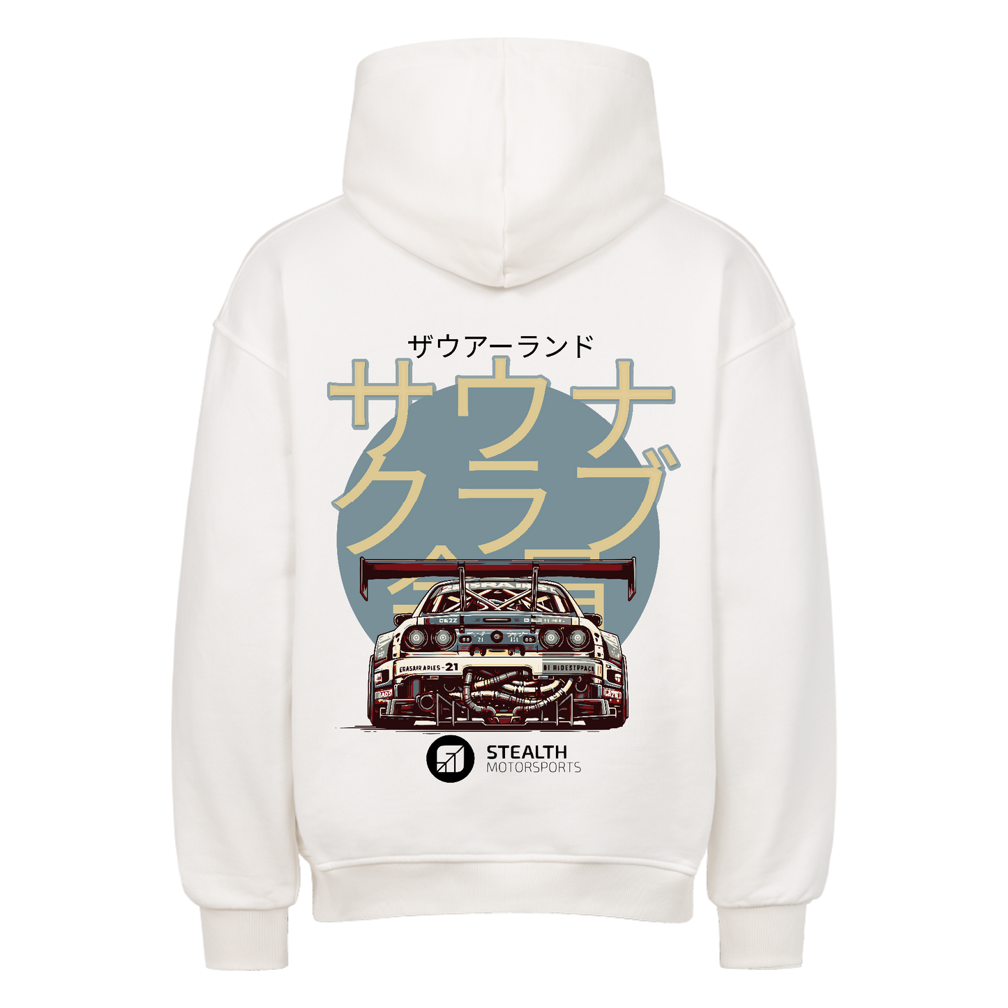 Our Racer - Oversized Hoodie