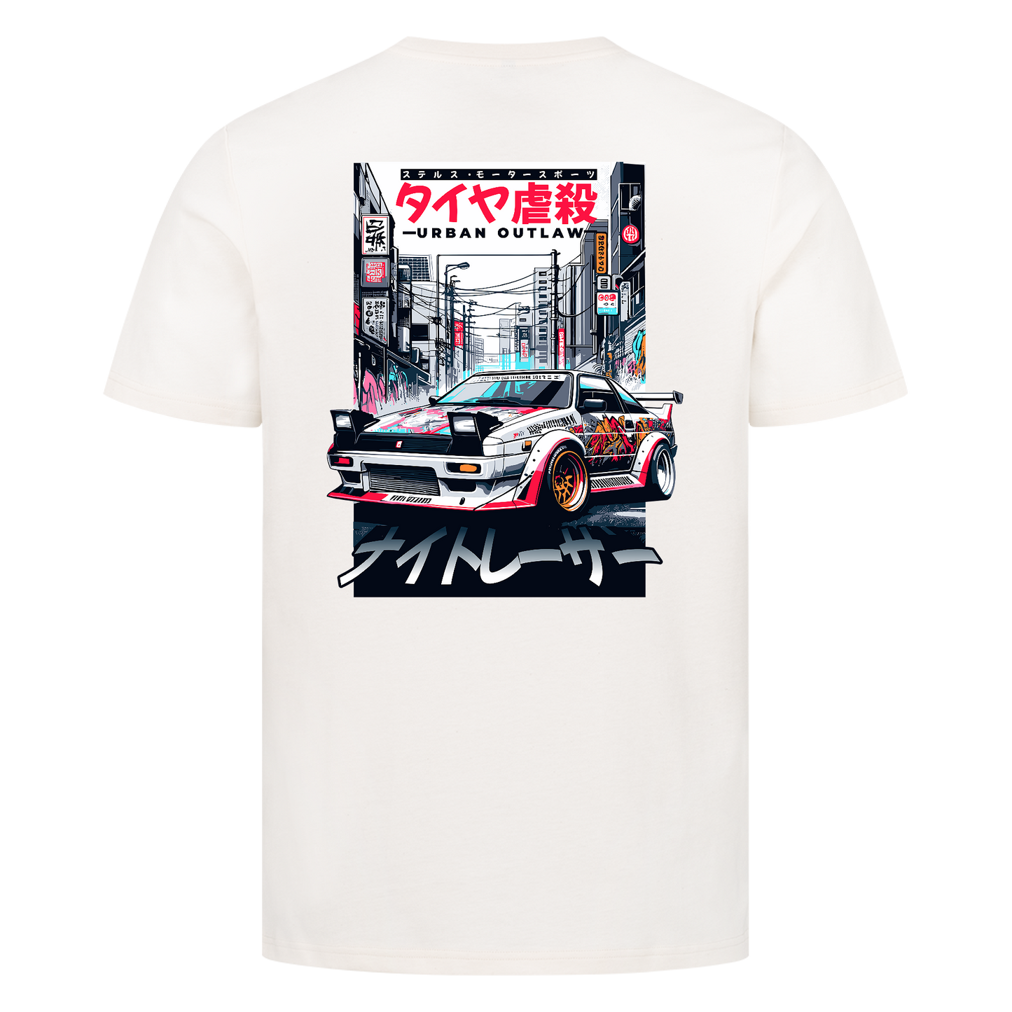 Street Warrior - Regular T-Shirt