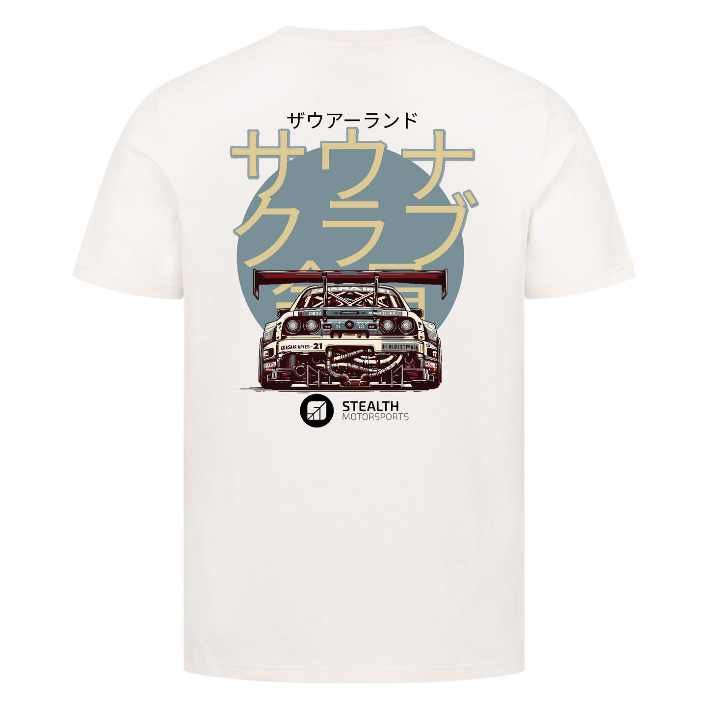 Our Racer - Regular T-Shirt