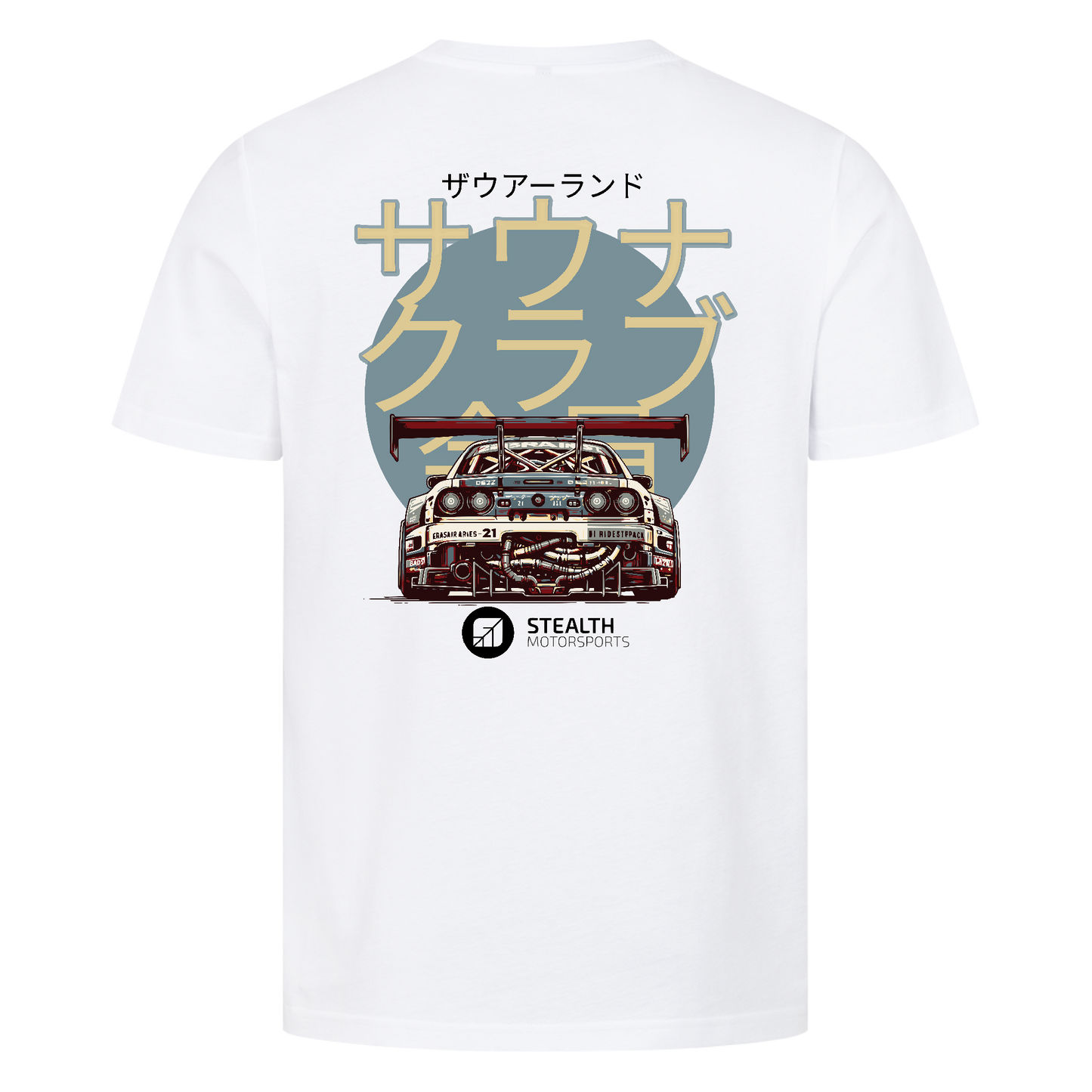 Our Racer - Regular T-Shirt