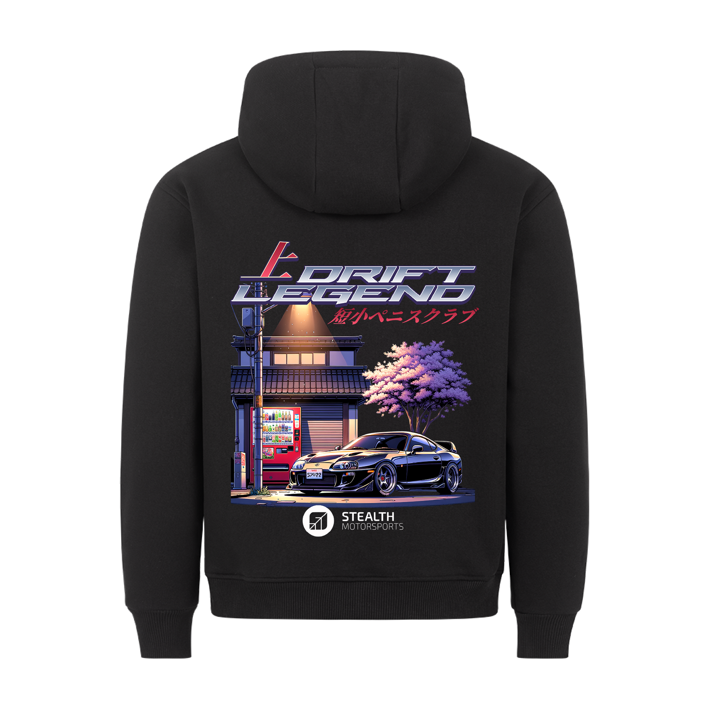 Drift Legend - Regular Hoodie