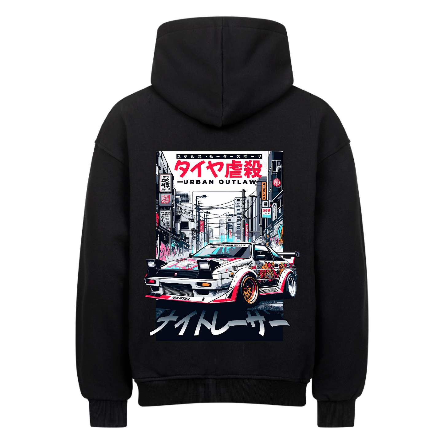 Street Warrior - Oversized Black Hoodie